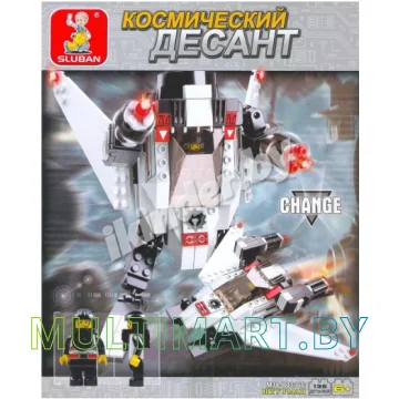 Конструктор Sluban Космический десант M38-B0336C ZX47-Navigator